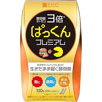 Amazon.co.jp: スベルティ (Svelty) 【パックマンコラボ】 3倍